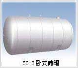 工業(yè)設(shè)備
